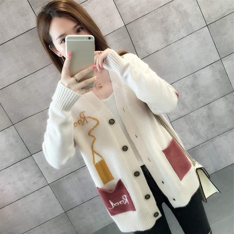 Spring and Autumn Loose Cardigan Sweater Fashion All-match Knitted Jacket Casual Jacquard Female Top