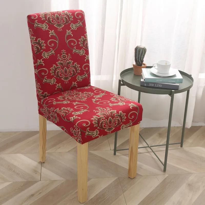 1 Piece of Household Simple Chair Cover One-piece Universal Cushion Dining Chair Cover