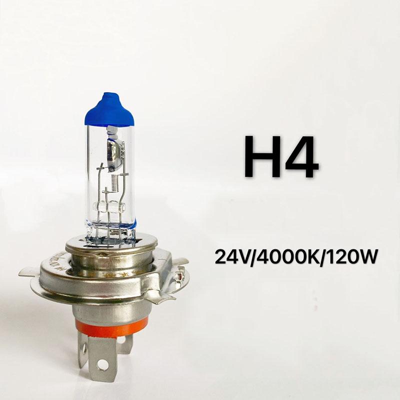 12V/24V 100W Car Xenon Light 4000K Natural Yellow Light H1/H3/H4/H7 Far and Near Integrated Light Car Light Bulb