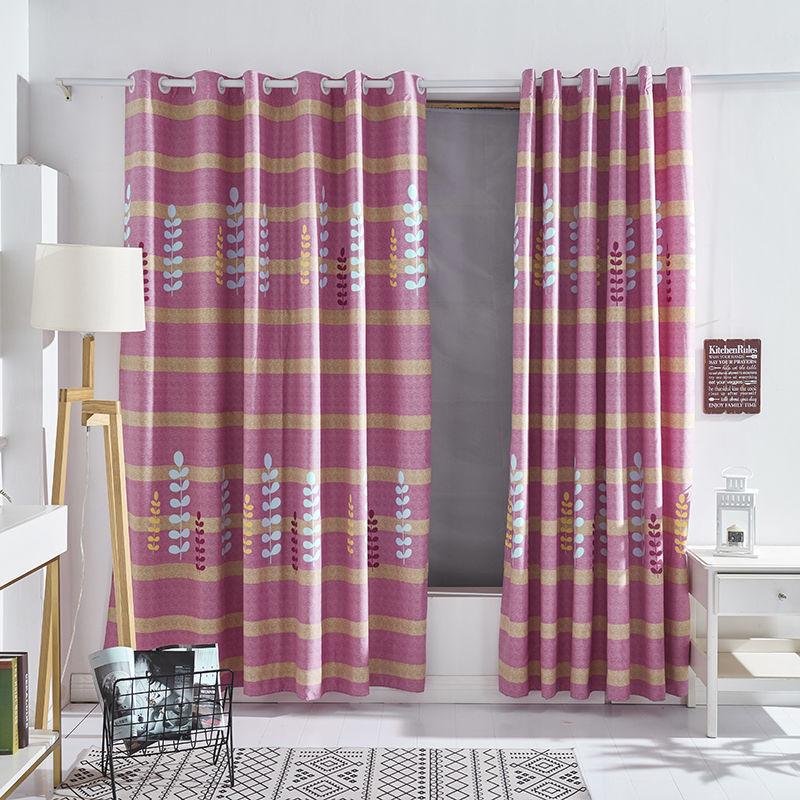 Curtain Product Special Offer Clearance Simple Modern Rental Short Window Small Curtain Shade Bedroom Dormitory Curtain Free Punching (1 piece)