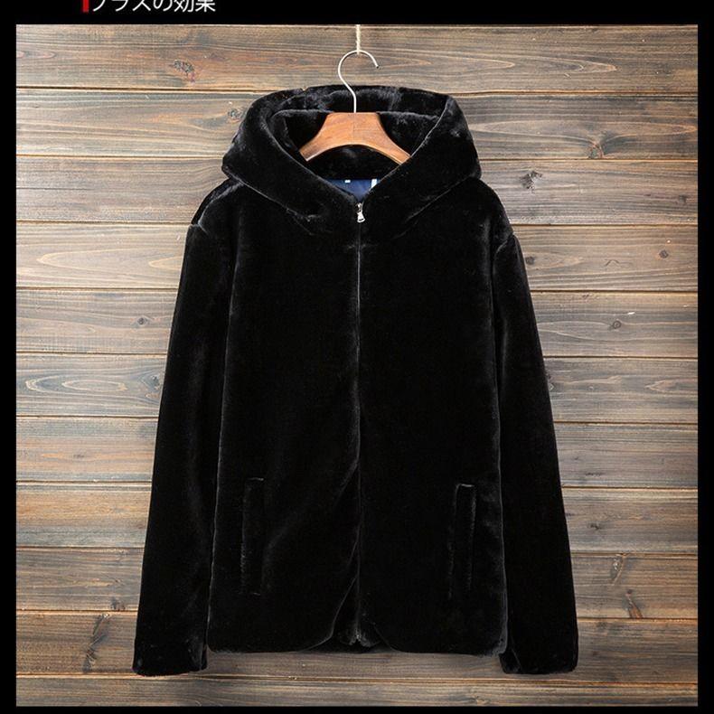 Winter High-end Warm Men's Meal Imitation Fur Mink Mink Casual Hooded Jacket Imitation Thick Mink Coat Men Parka Coat