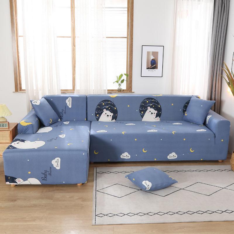 1-4 Seat Thick Sofa Cover All-inclusive Universal Cover Stretch Sofa Cover Full Cover Sofa Towel Four Seasons Universal Sofa Cover Cover