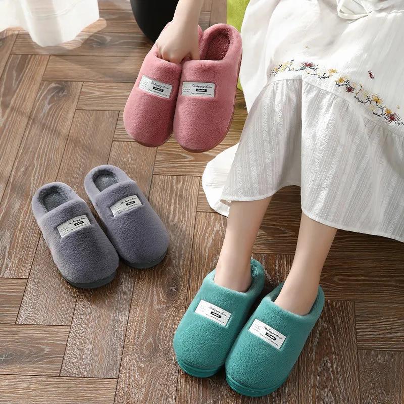 Autumn and Winter Pure Cotton Slippers Indoor Non-slip Soft-soled Shoes Warm Simple Plush Cotton Shoes