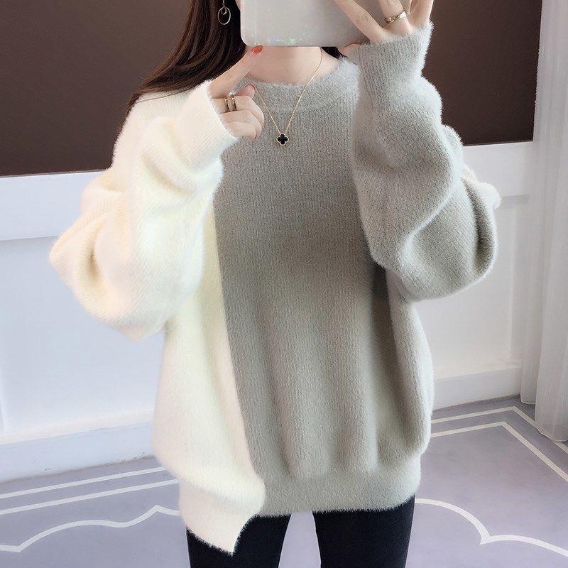 Autumn and Winter Color Mix Jacket Long Sleeve Round Neck Bottoming Shirt Fuzzy Casual  Loose Sweater