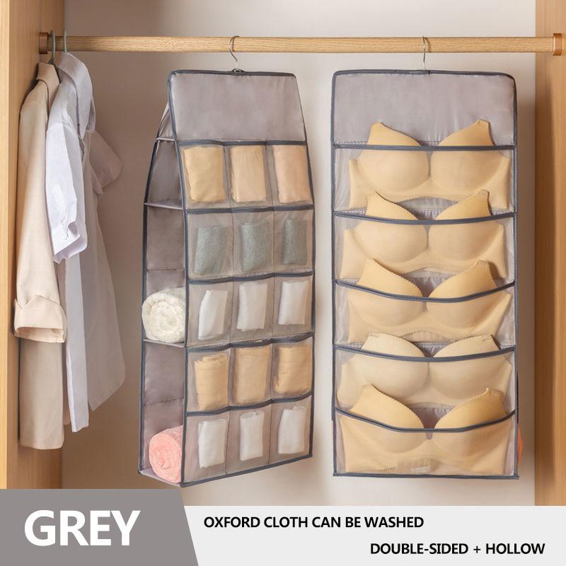 Multi-sided Double-sided Storage Bag Underwear Storage Hanging Bag Dormitory Wardrobe Panties Socks Wardrobe Bag Storage Bag Student Hanging Pocket