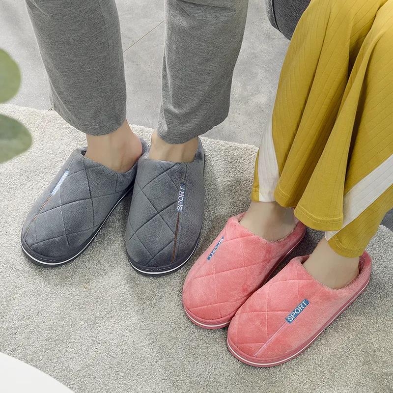 Winter Women's Indoor Cotton Slippers Thick-soled Non-slip Home Household Couple Slippers Men's Warm and Thick Plush Slippers