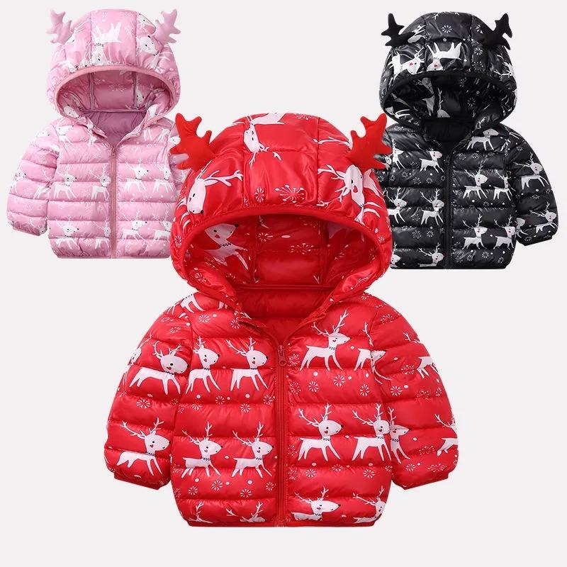 Children's Boys and Girls Padded Jacket Short Cotton-padded Jacket Lightweight Down Padded Jacket Winter Hooded Padded Jacket