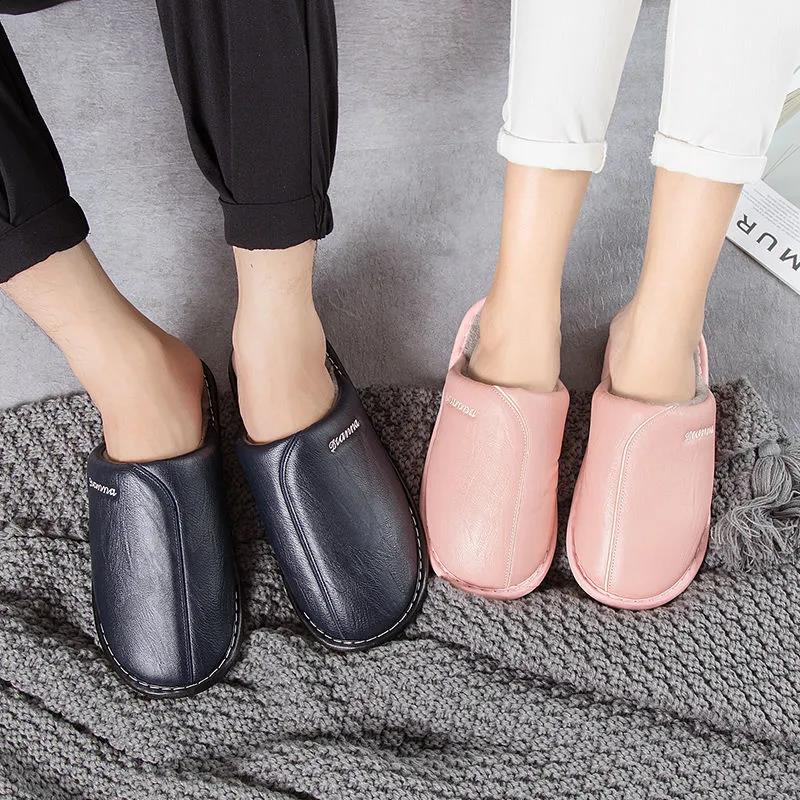 Cotton Slippers Men's Autumn and Winter Non-slip Home Furnishing Household Plus Velvet Warmth Waterproof Lint Slippers