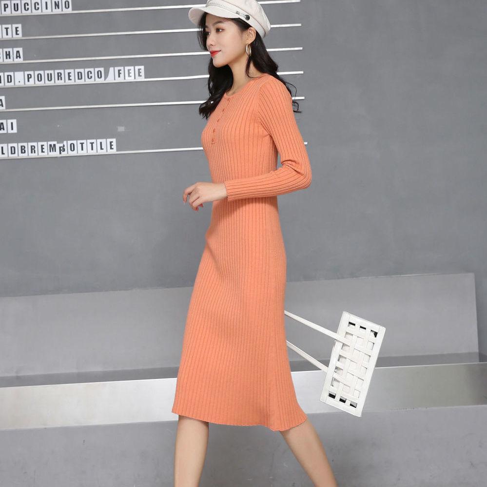 All-match Feminine Dress Fashion Temperament Slim Slimming Long-sleeved Knitting Mid-length Bag Hip Skirt