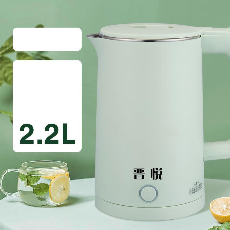 Electric Kettle Stainless Steel Household Kettle, Heat Preservation Kettle, Automatic Power-off, Boiling Kettle, Boiling Water Artifact