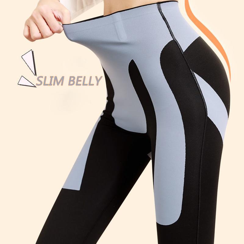 Women's Shark Skin Leggings Abdominal Hip Pants Suspension Pants High Waist Yoga Barbie Pants Fitness Running Sports Pants Jogging Casual Pants