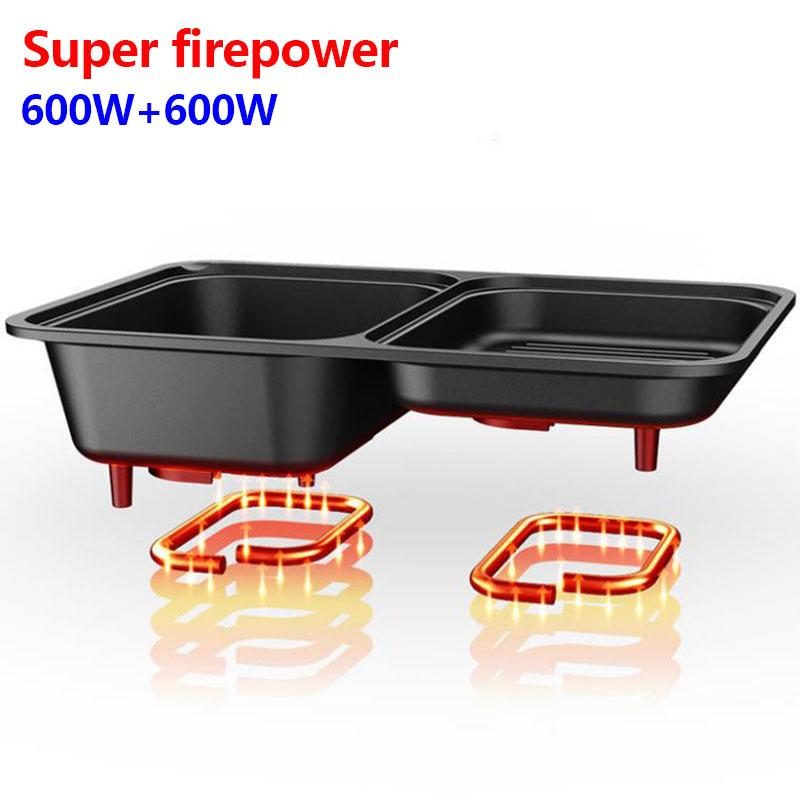 1200W BBC Heat Pot Machine Electric Bakeware Smokeless Fried Steak Pan Multi-purpose Grill Pan Nonstick Pot