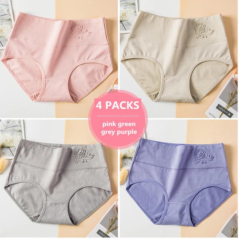 High-waist Women's Panties Pure Cotton Crotch Tight-fitting Underpants Hip Shaping Large Size Briefs 4 Packs Gift Boxes Breathable Printed Briefs