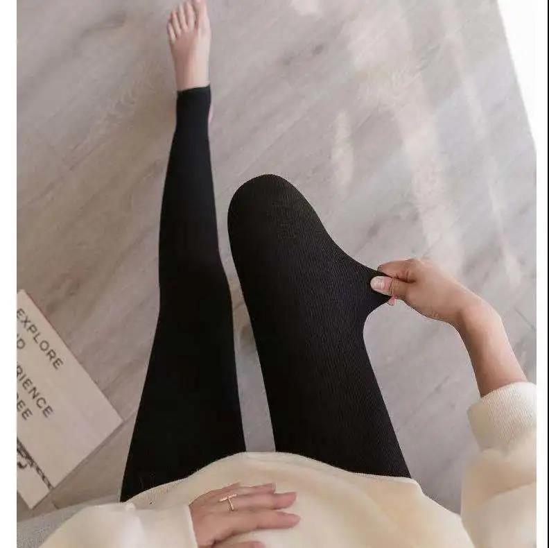 Pregnant Women's Pants Vertical Stripe Autumn and Winter Outside Wear Abdominal Pants Pregnant Women's Clothes Plush Thickened Bottomed Pants Cotton