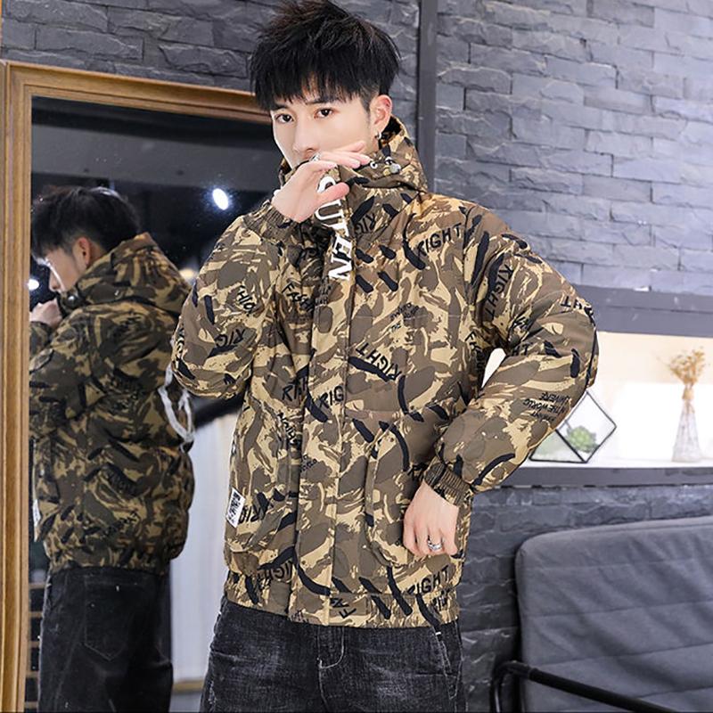 Fashion Men's Parker Jacket Winter Thicken Warm Camouflage Trend Brand Hooded Cotton Jack Loose Men's Cotton Jack