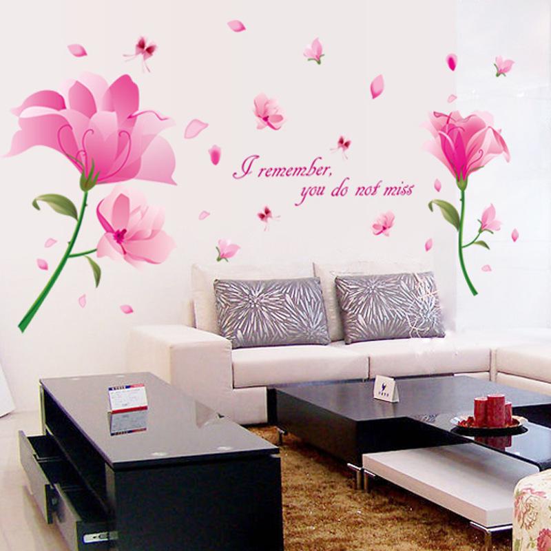 Fantasy pink flower romantic bedroom living room decorative wall sticker PVC transparent film