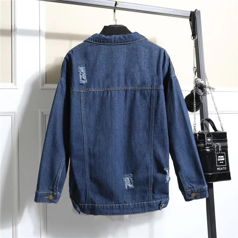 Denim Jacket Women's Spring and Autumn Style Beaded Print Short Loose Denim Jacket Top