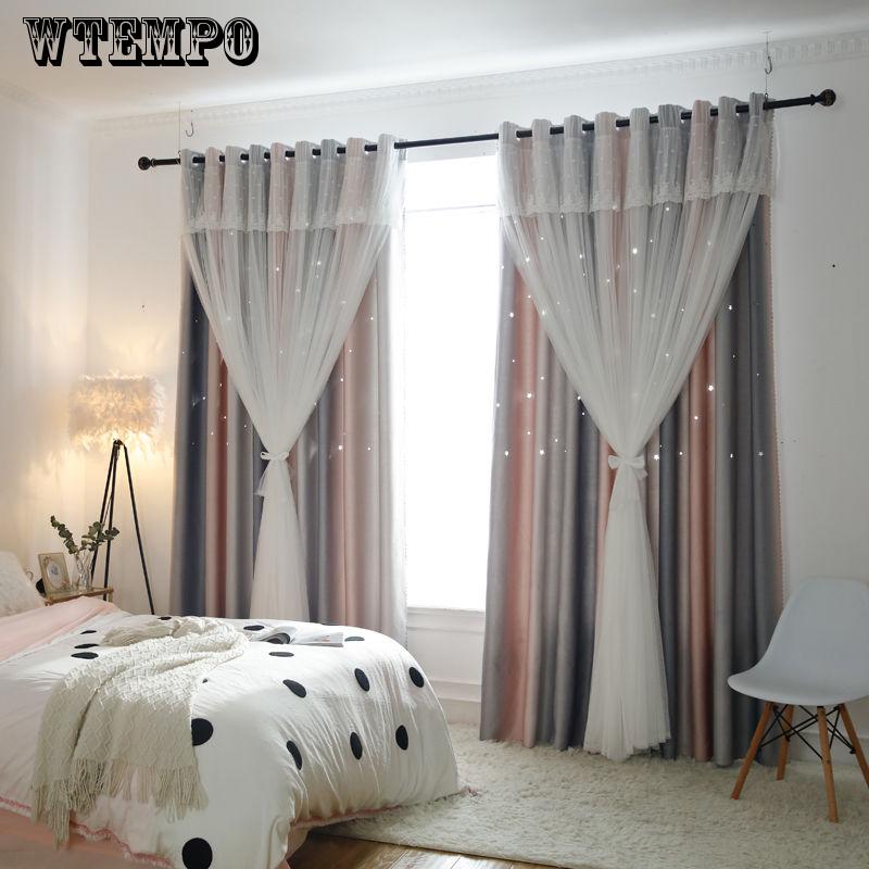 WTEMPO Design Window Curtains Drapes Curtain Finished Living Room Bedroom Floating Curtain