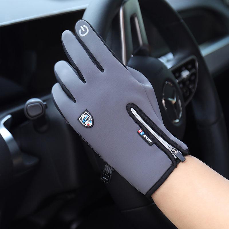 Winter Gloves Men and Women Warm Riding Sports Driving Outdoor Touch Screen Plus Velvet Windproof Cycling Motorcycle