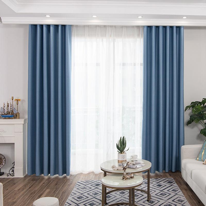 Modern Minimalist Thickened Blackout Curtains for Living Room High-end Atmosphere Bedroom Home Sunscreen Insulation Pure Color Curtains Clearance