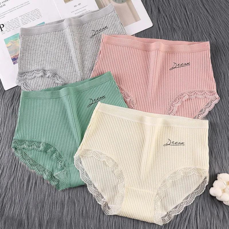 4PCS High-waisted Underwear Women's Cotton Crotch Antibacterial Large Size Abdomen Sexy Underwear Ladies Japanese Style Hip-lifting Girl Lace Briefs