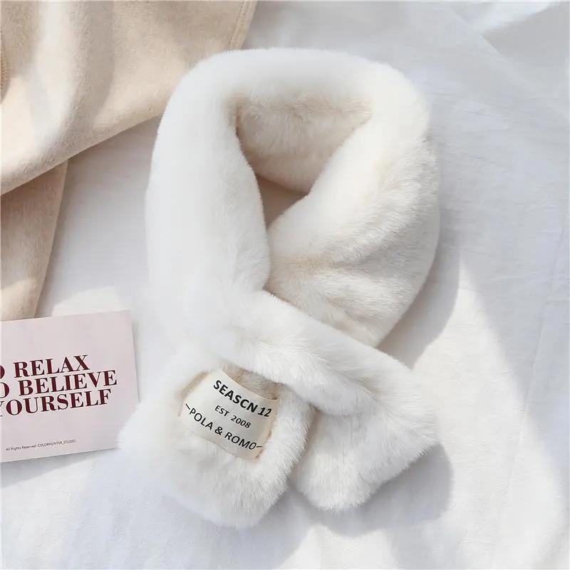 Winter Wool Scarf Korean Version of Labeling Thickened Cross Bib Women's Plush Cute Imitation Rabbit Fur Bib