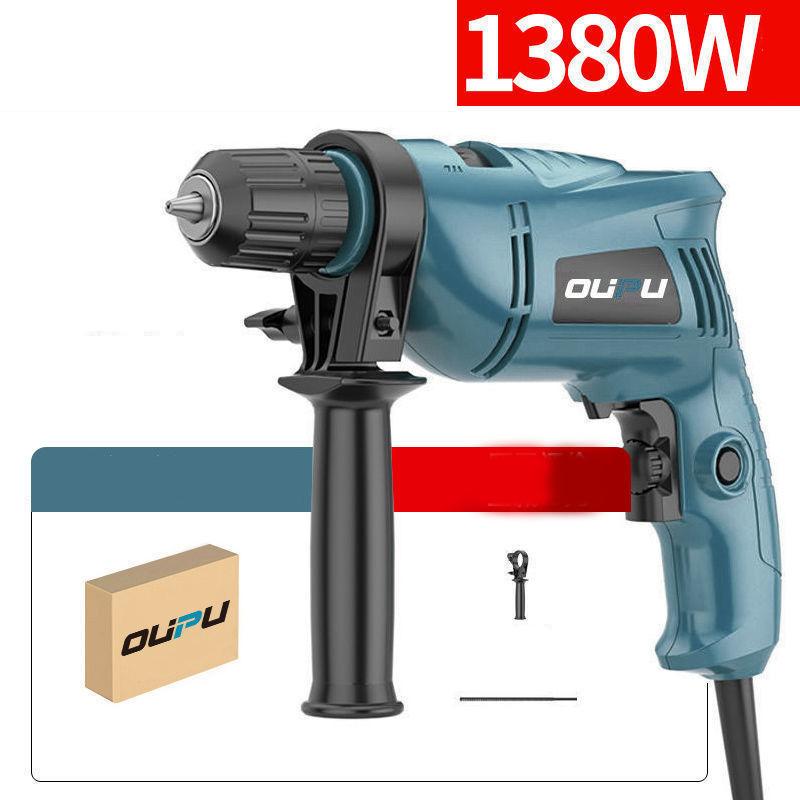 1380W Impact Drill Electric Drill Plug-in Electric Screwdriver Motor for Drilling Cutting and Grinding