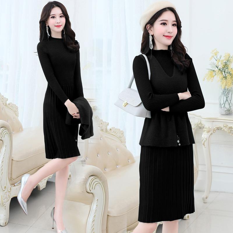 Autumn and Winter All-match Solid Color Two-piece Suit V-neck Vest Knitted Dress Women's Waist Strap Waistcoat