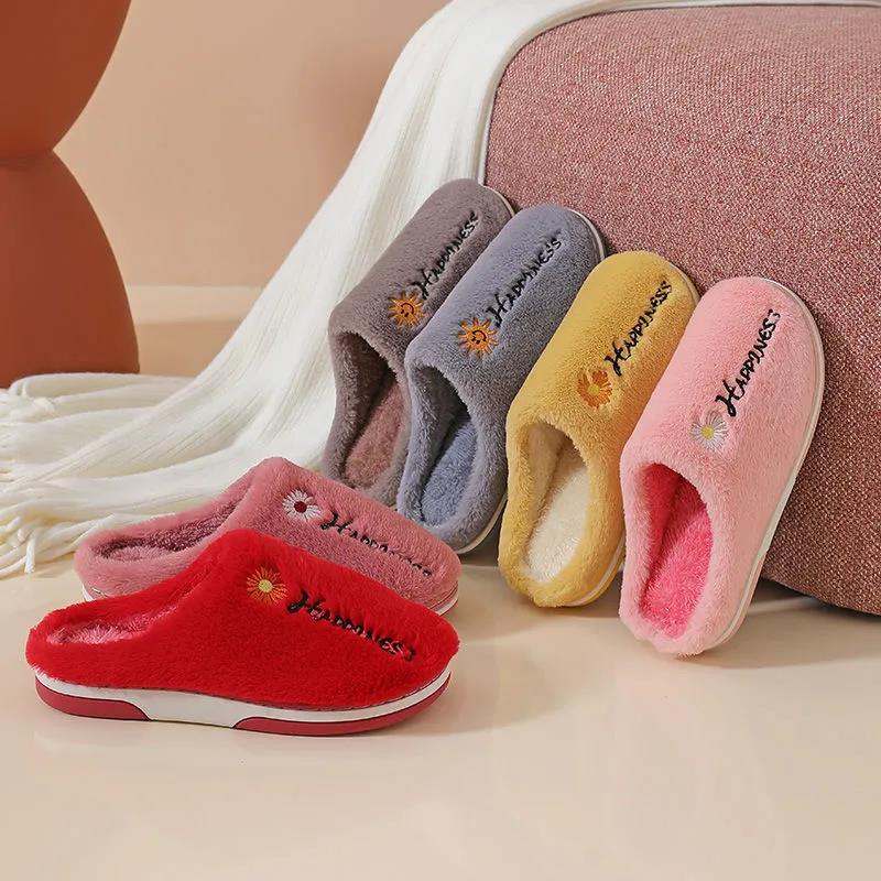 Autumn and Winter Pure Cotton Slippers Indoor Non-slip Soft-soled Shoes Warm Simple Plush Cotton Shoes