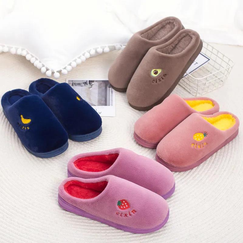 Couple Winter Home Slippers Cute Cartoon Fruit Non-Slip Warm Slippers Bedroom Indoor Slipper Decor Lovely