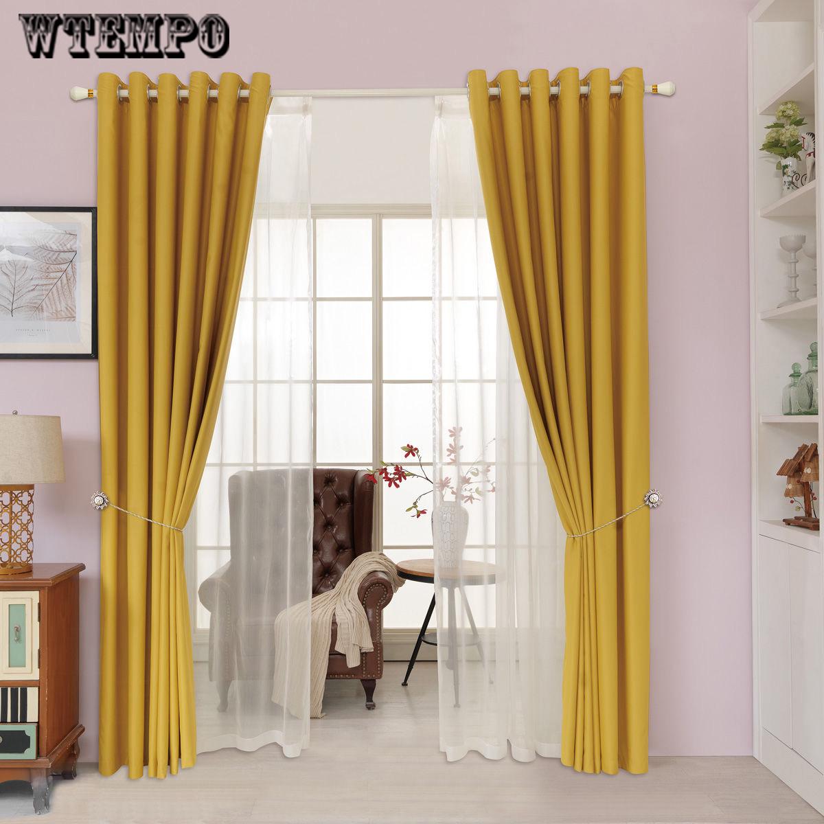 2pcs concise Windows Blackout Curtains with Mesh Yarn Window Drapes