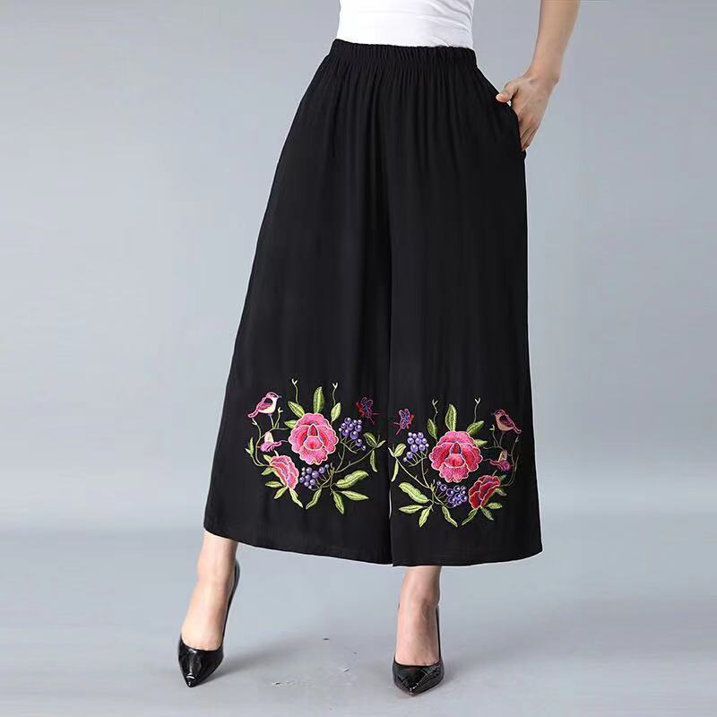 WTEMPO Skirt-like Trousers Women Ankle-Length Pants Ruffle Wide-leg Pants Female Loose High Waist  Cool and Breathable