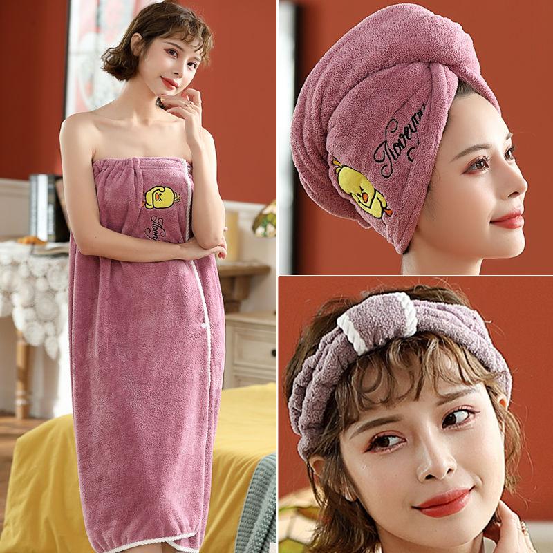 3PCS The Bath Towel Can Be Worn and Can Be Wrapped Around The Towel To Absorb Water and Not Shed The Adult Cute Bath Skirt Has A Soft Fabric