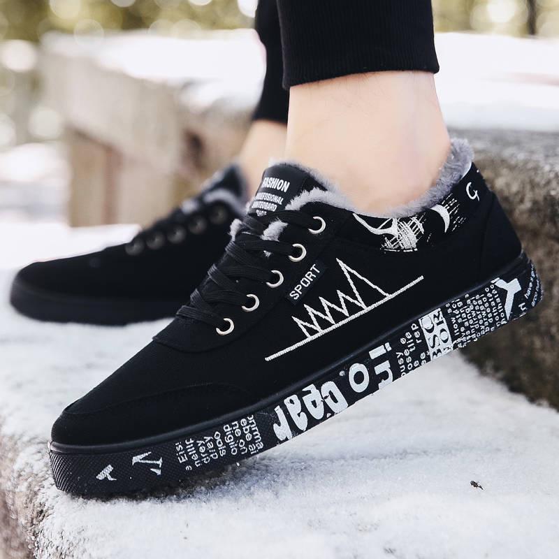 Keep warm Cotton shoes Outdoor Casual shoes Men's shoes Winter Cold protection Non-slip shoes