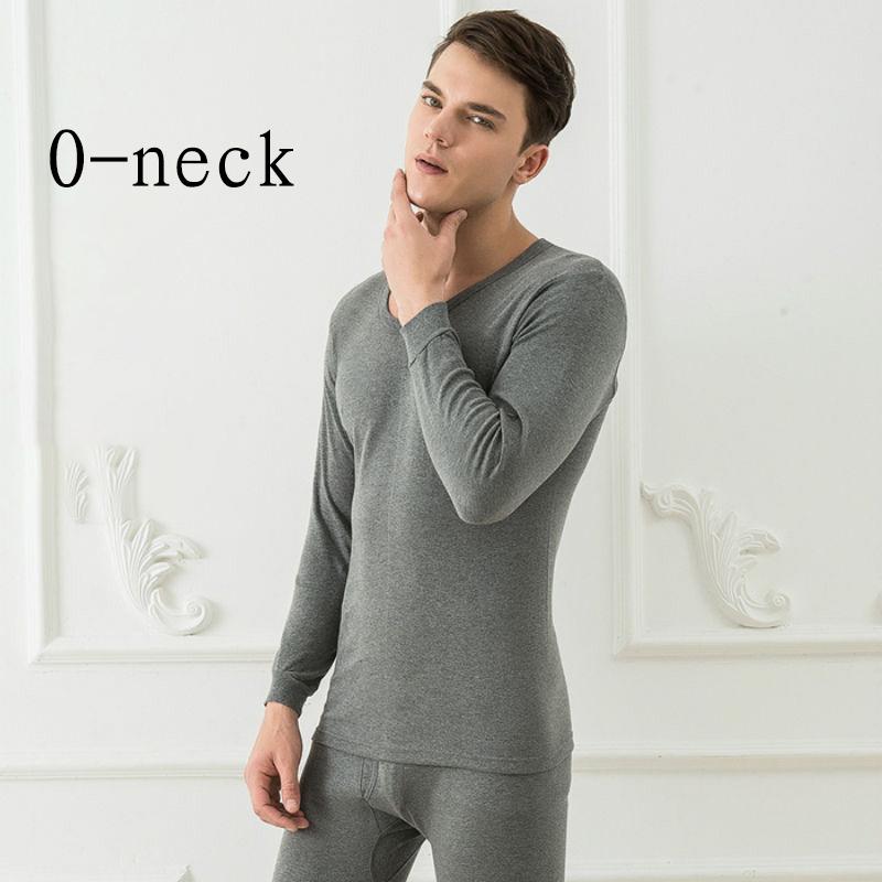 Men Winter Autumn Thicken Thermal Underwear Tight Suit High Elasticity Wearable Comfortable Versatile Soft Lining Male Pajamas Long Sleeve Breathable