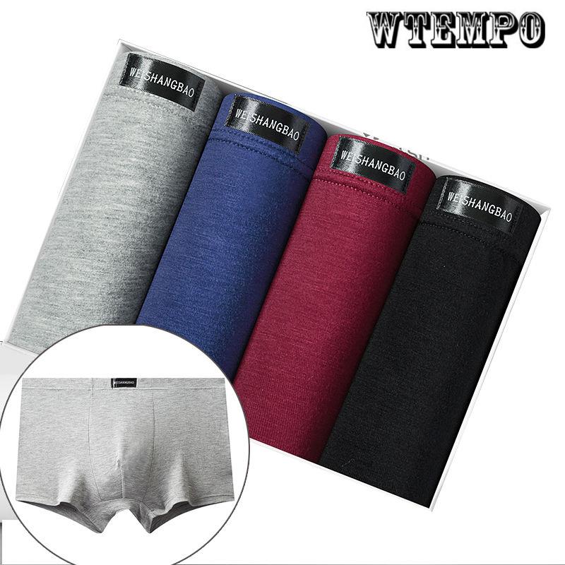 4 Pcs Men Boxer Briefs Underwear Elastic U Convex Underpants Soft and Comfortable Boxer Shorts