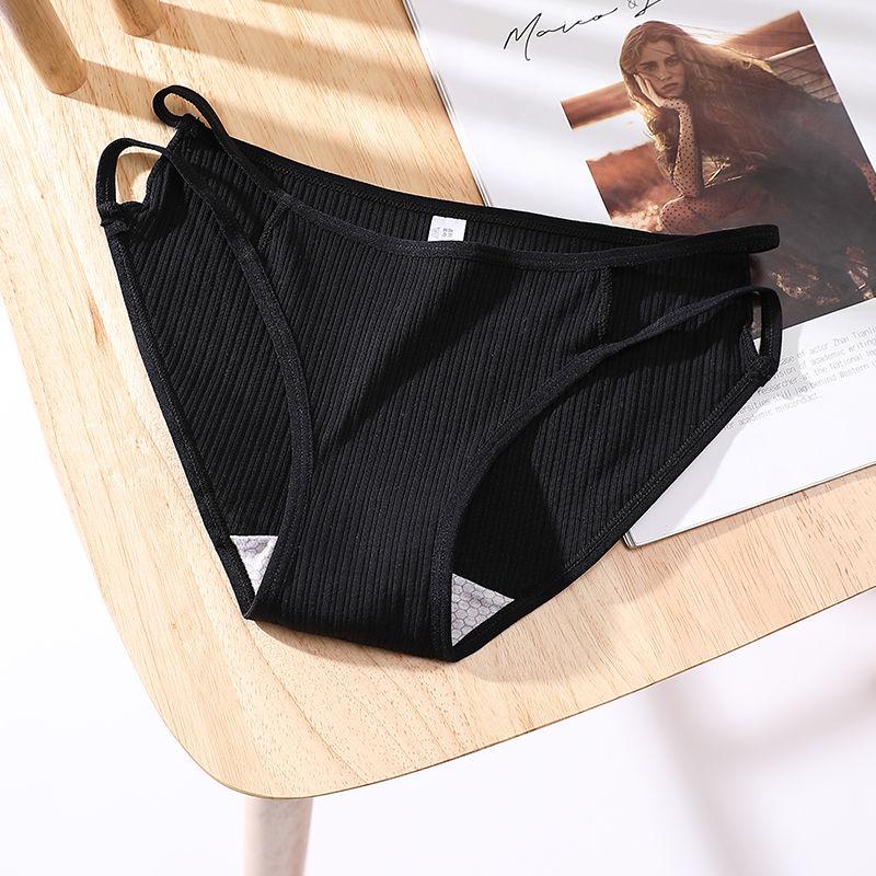 Antibacterial Cotton Crotch Sexy Ladies Panties Korean Style Seamless One-line Underwear