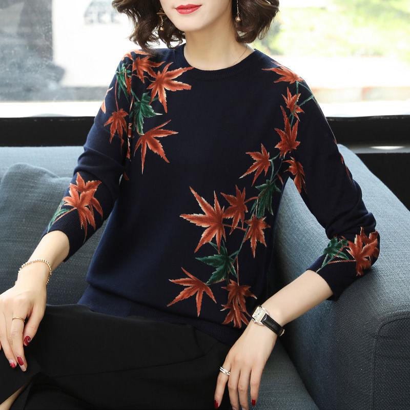 Maple Printed Sweater Women Casual Long Sleeve Pullover Elegant Street wear O-neck Jumper Loose Knitted Woolen Sweater