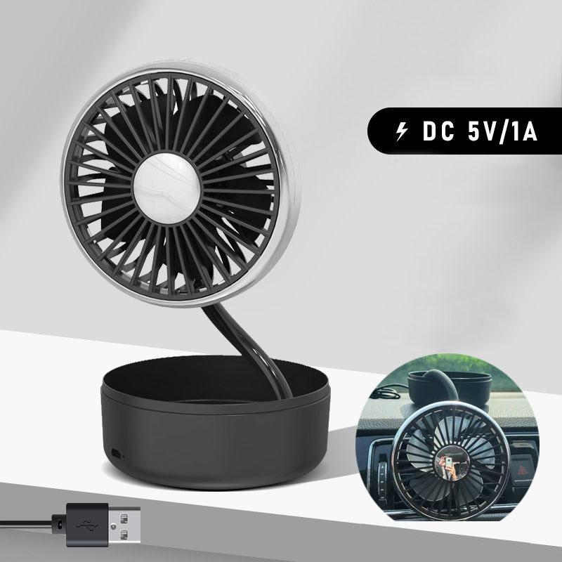 5V Mini Boutique Fan Car Fan Car Home Dual-purpose Fan with USB Head