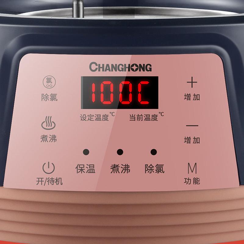 Thermostat Milk Kettle Baby Multi-function Thermostat Kettle Automatic Intelligent Disinfection Electric Kettle