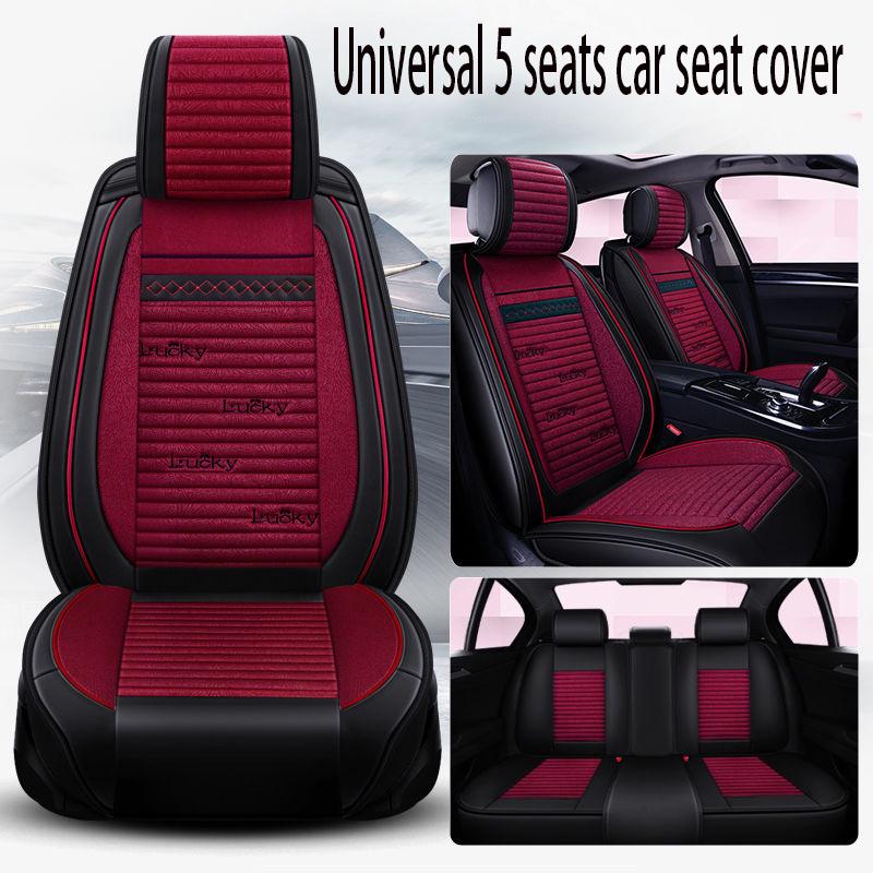 Universal 5 set Auto Seat Cushion Leather 5 seats Universal Car seat cover Waterproof Car Seat Cover