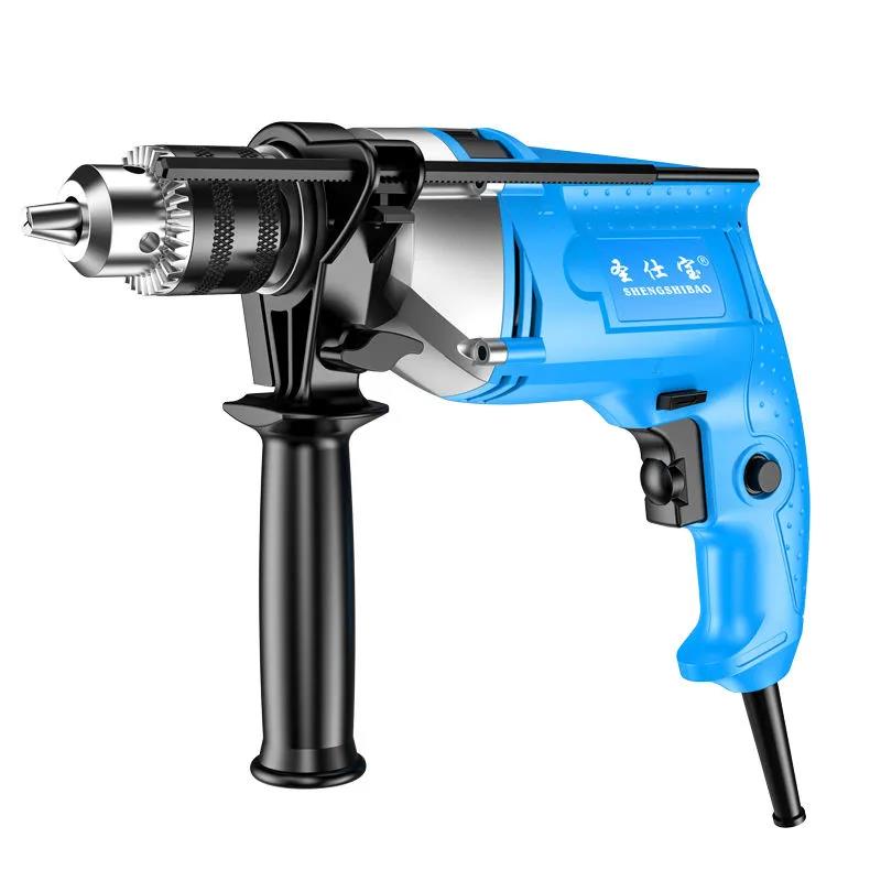 1380W Industrial Electric Drill Impact Drill Wired Electric Screwdriver Motor