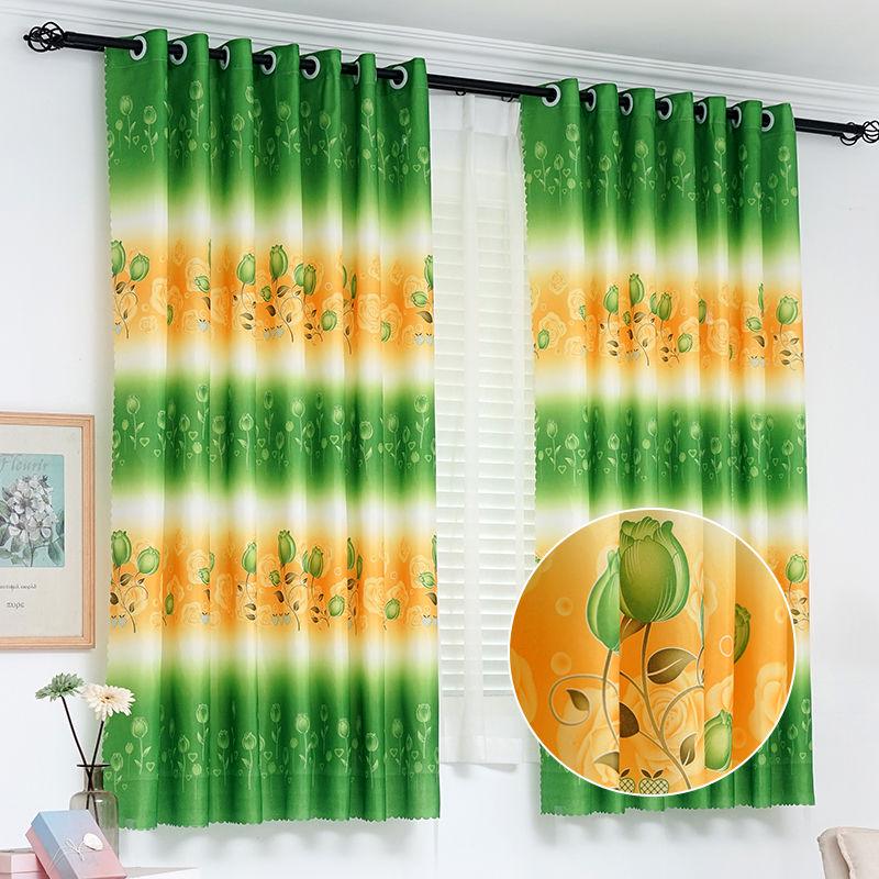 WTEMPO Curtain Fabric Finished Shade Special Clearance Sale Window Curtains Short Curtain