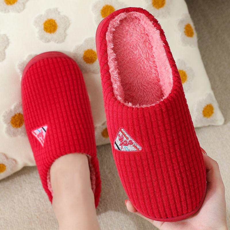 Cotton Slippers for Men and Women In Autumn and Winter Thicken Warm Home Indoor Non-slip Thick-soled Couple Slippers for Men Winter