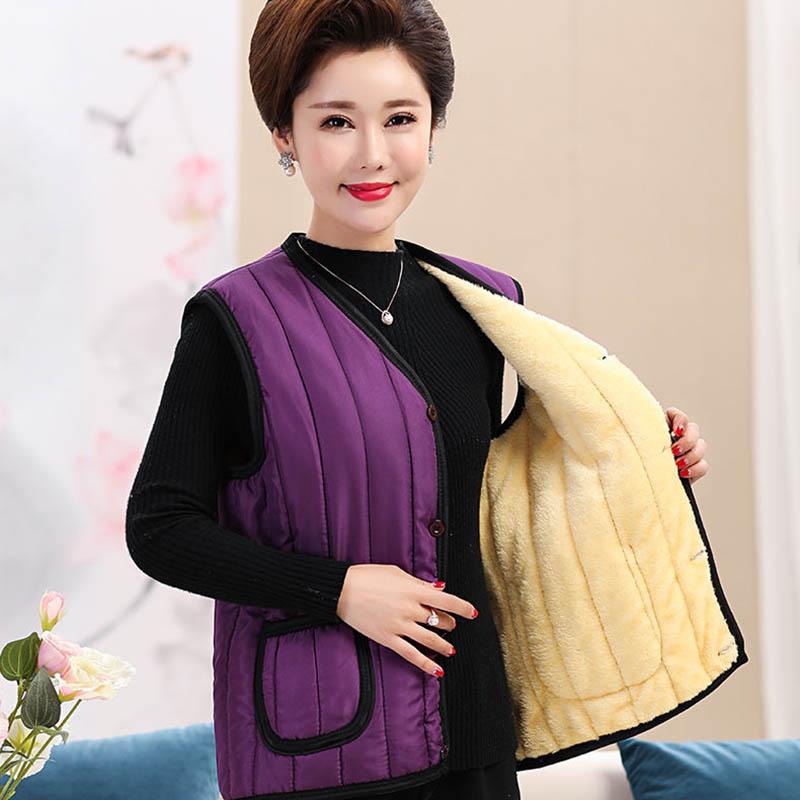 Mother's Vest Ladies Plus Velvet Middle-aged and Elderly Warm Jacket Autumn and Winter Wear Outer Wear Thicker