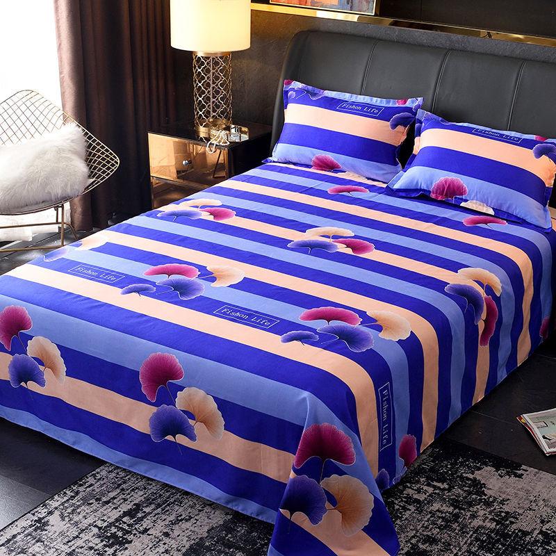 Household Skin-friendly Printing One-piece Bed Linen Thickened Twill Sanding Bed Linen