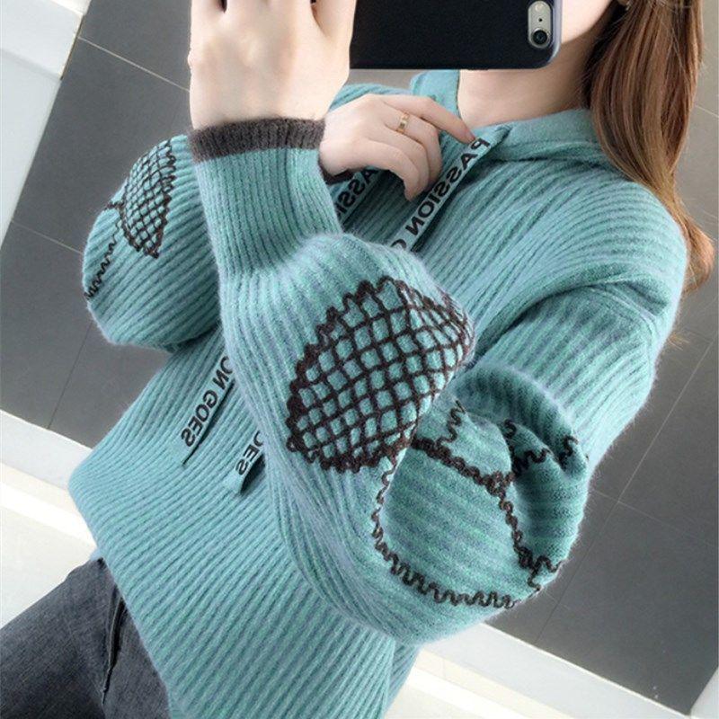 Women's Jacquard Hooded Pullover Loose-fitting Outer Wear Autumn and Winter Lantern Sleeve Sweater Jumper