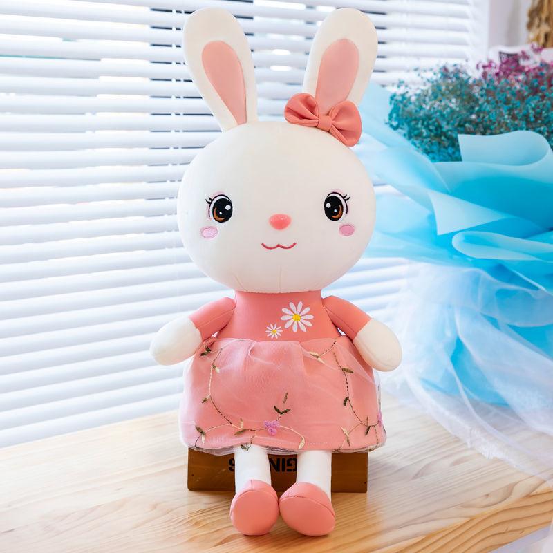 Sweet Little Rabbit Doll Pillow Kids Lovely Plush Toy Soft Kids Plush Doll Cute Birthday Gifts