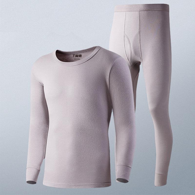 Men Winter Thermal Underwear Male Autumn Clothes Tight Suit Thicken Windproof Long Sleeve High Elasticity Slim Wearable Versatile Spring Pajamas