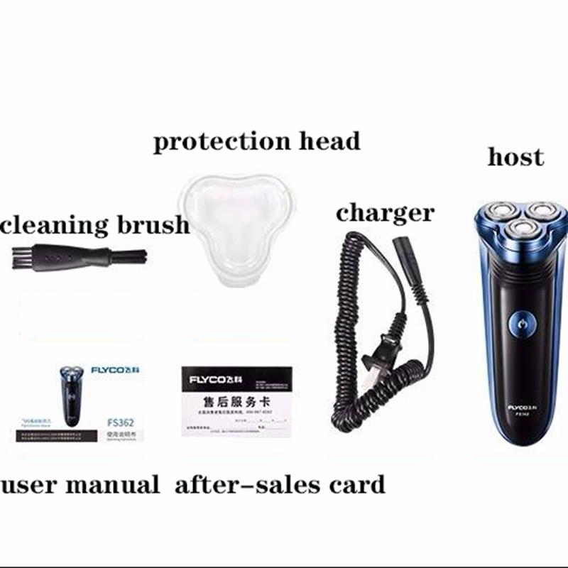 Men's Electric Shaver Razor Rechargeable Shaving 3 Floating Head Beard Facial Hair Removal Device